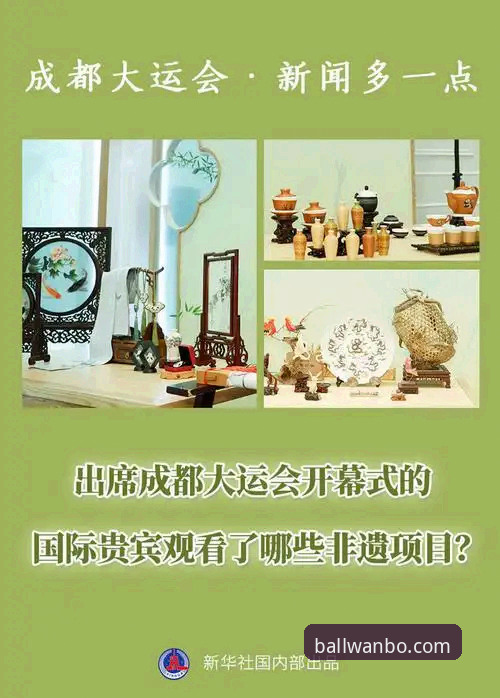 买球体育官网深度分析：万博下载安装全流程与真实使用体验全面解析